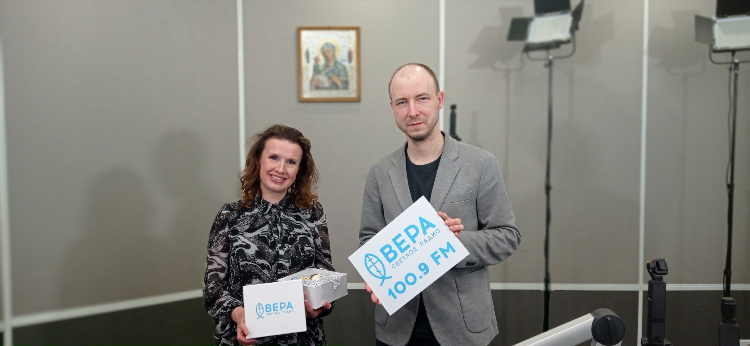 Радио вера программа на сегодня