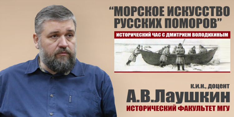 Радио вера реклама