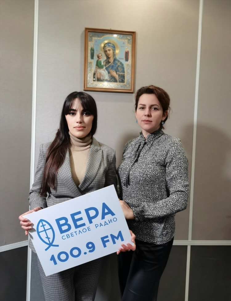 Радио вера слушать прямой эфир сейчас