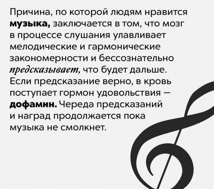 Радио здоровье онлайн слушать бесплатно