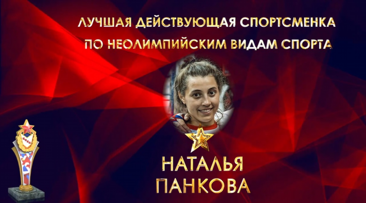 Радио звезда фм слушать онлайн