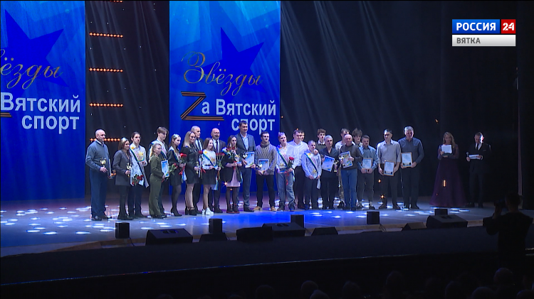 Радио звезда киров