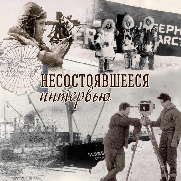 Радио звезда скачать бесплатно