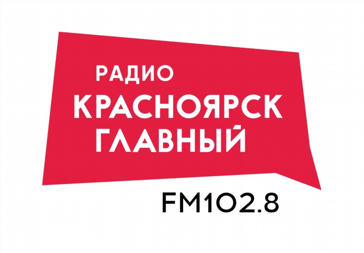 Радио звезда слушать онлайн в прямом эфире