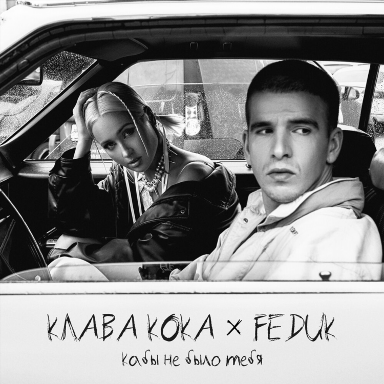 Радиопоток ретро фм