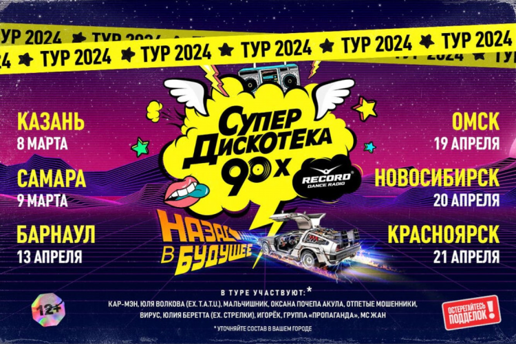 Радиоприемник купить в казани
