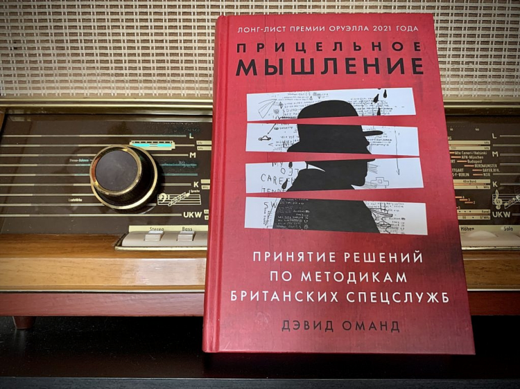Радиостанция комсомольская правда слушать онлайн бесплатно