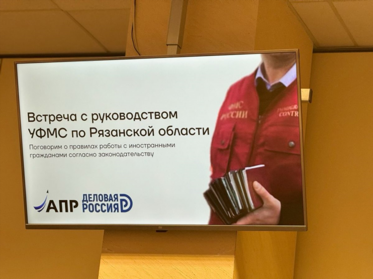 Радиовещание рязани и области в контакте чат