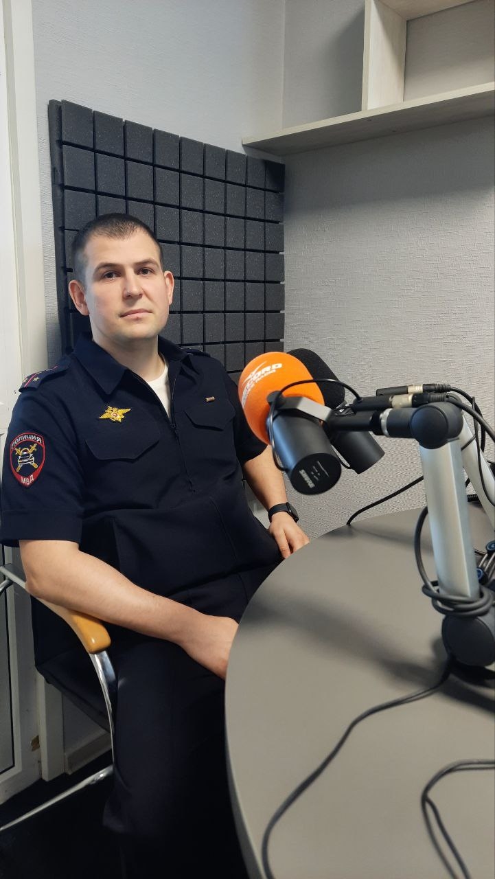 Рекорд радио официальный сайт