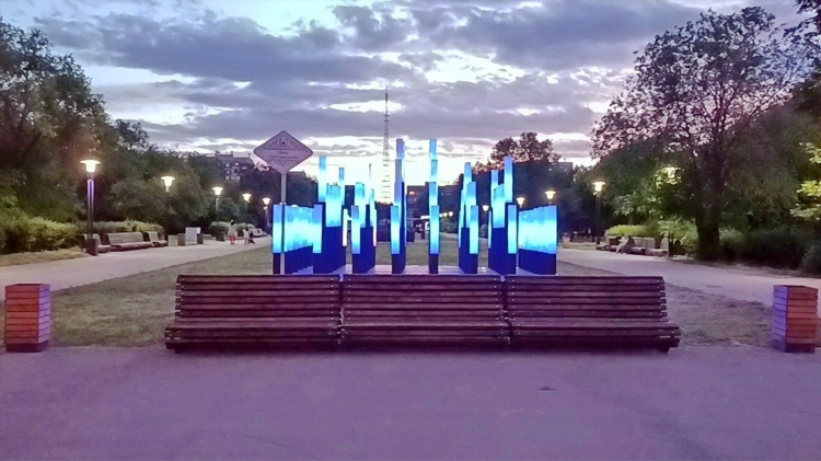 Ретро фм слушать онлайн магнитогорск