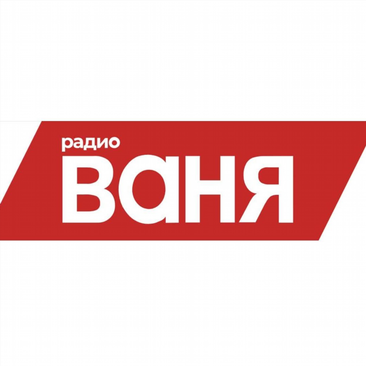 Ретро fm слушать онлайн в хорошем качестве