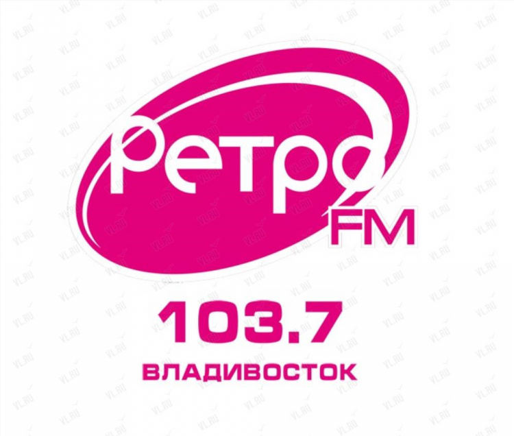 Ретро радио радио фм слушать онлайн