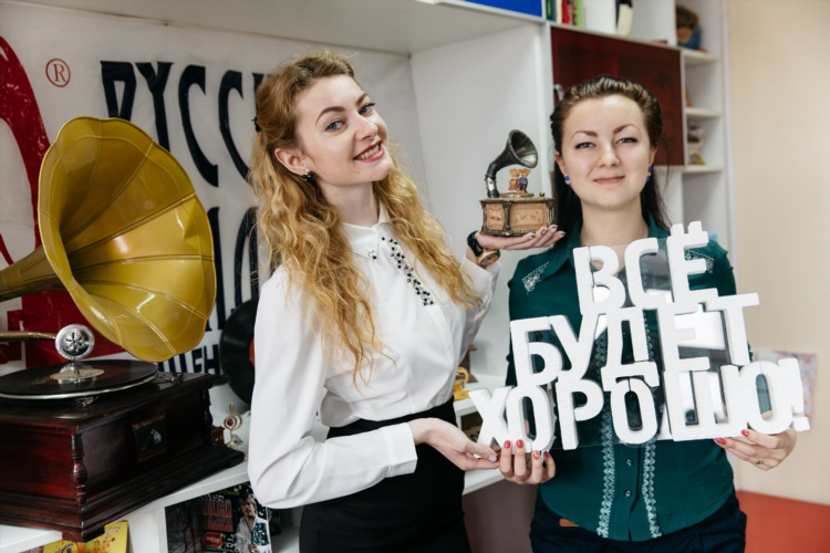 Русское радио москва частота