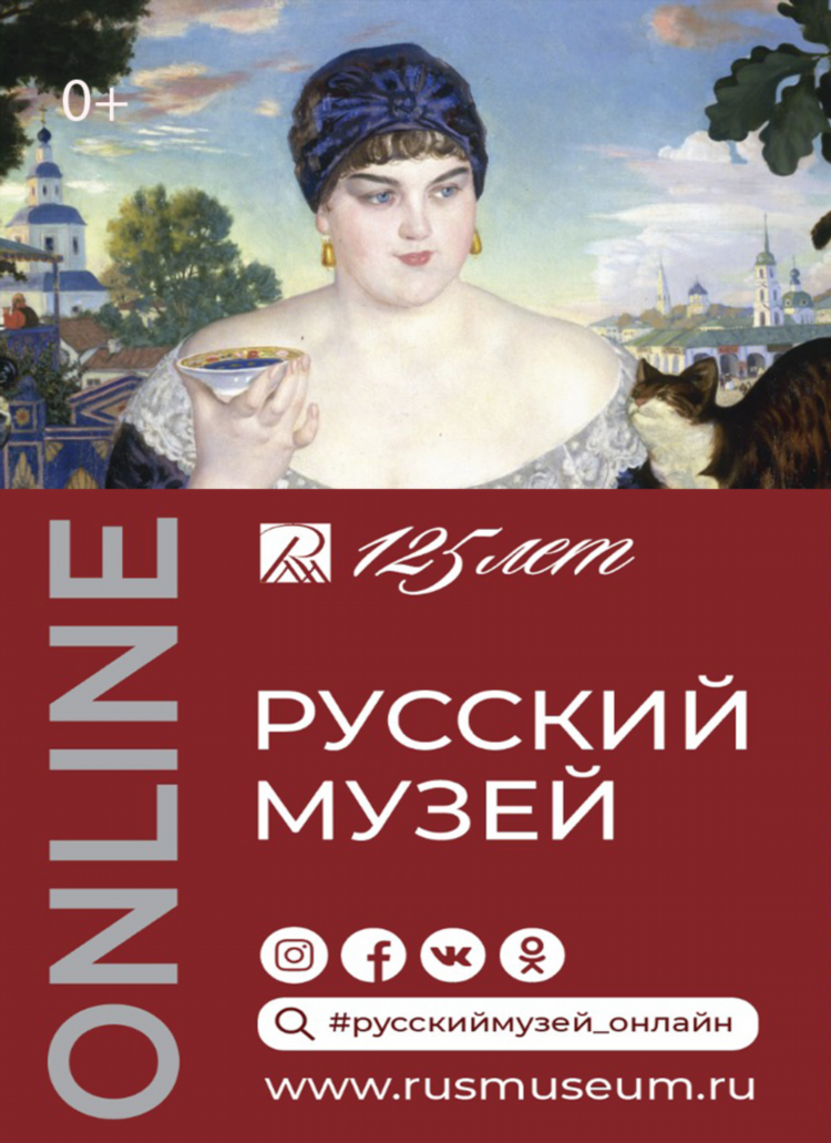 Русское радио прямой эфир сейчас прямая трансляция