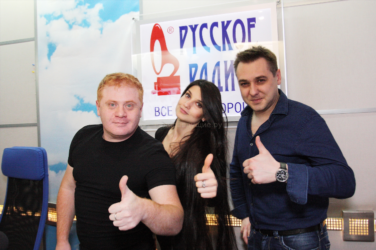Русское радио вологда слушать