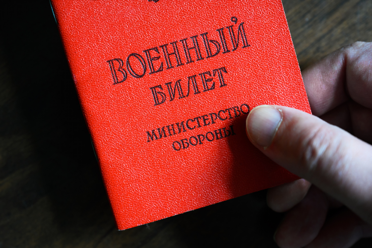 Сайт радио россии