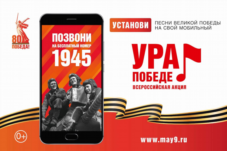 Сектор радио слушать онлайн бесплатно