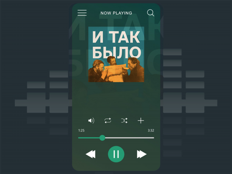 Шоколад радио плейлист на сегодня