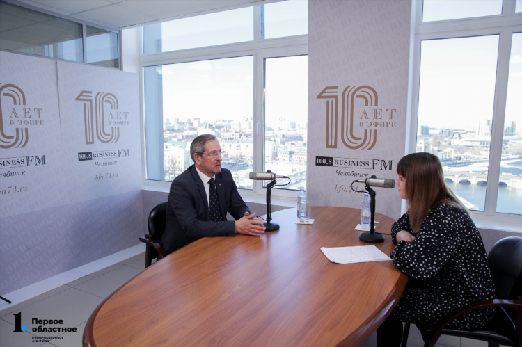 Слушать business fm