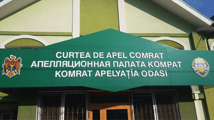 Слушать гагаузское радио прямой эфир комрат онлайн