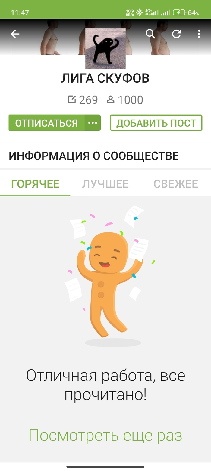 Слушать юмор фм на youtube бесплатно