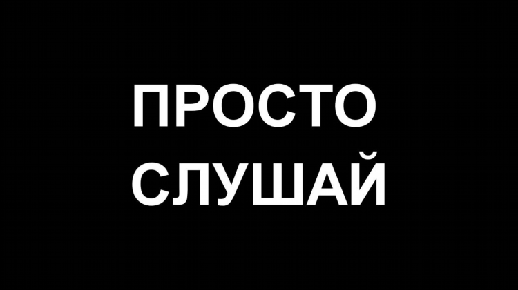 Слушать музыку онлайн бесплатно новое радио в прямом эфире