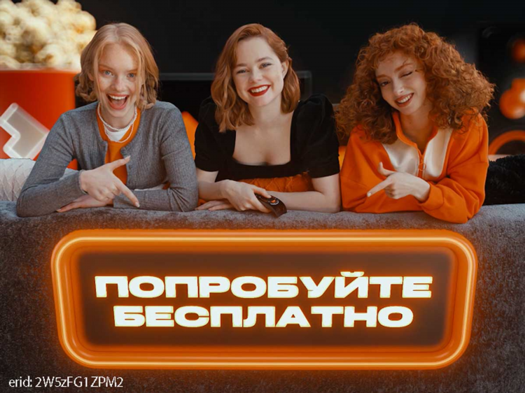 Слушать пи радио онлайн бесплатно