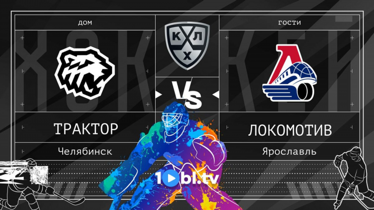 Слушать радио челябинск онлайн