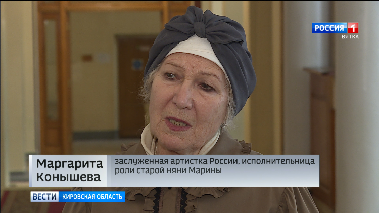 Слушать радио дядя ваня