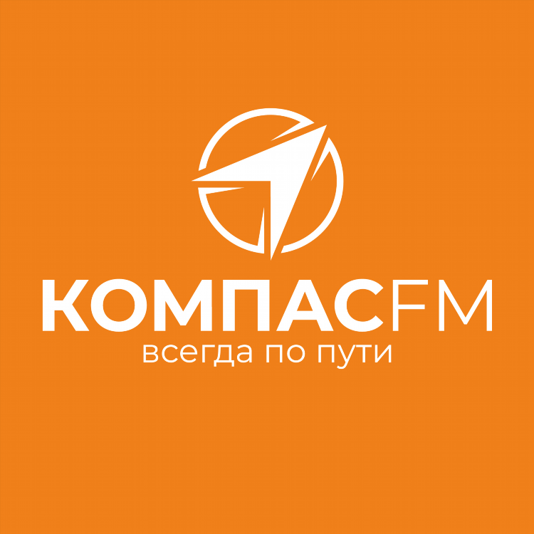 Слушать радио fm онлайн бесплатно в хорошем качестве