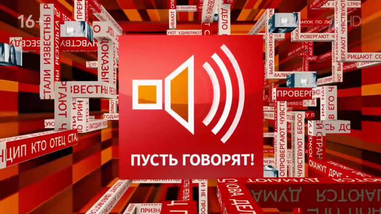 Слушать радио камеди клаб онлайн бесплатно в прямом эфире москва