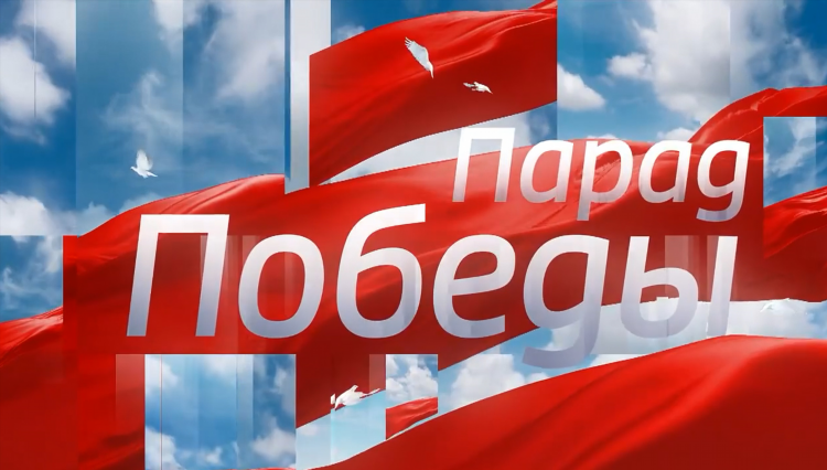 Слушать радио вести онлайн прямой эфир