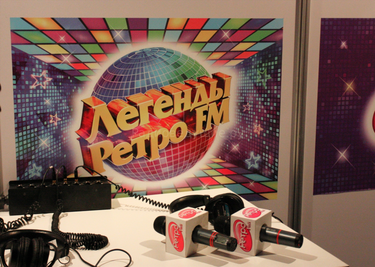 Слушать русское радио ретро fm