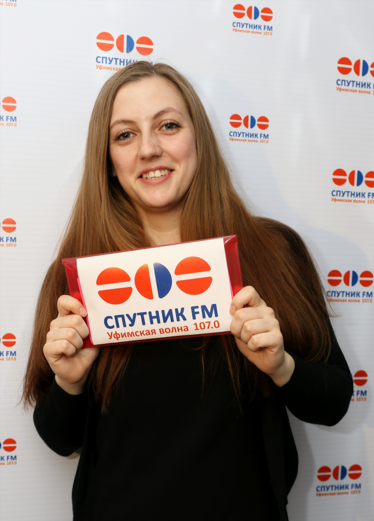 Спутник радио онлайн слушать