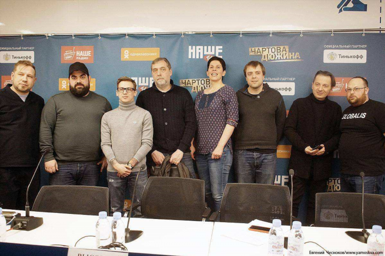 Станция наше радио