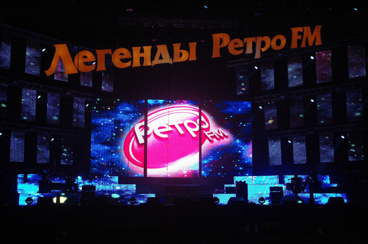 Станция ретро фм