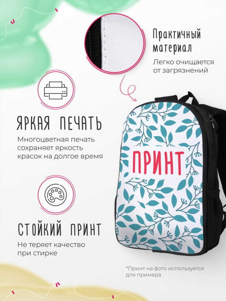 Старый портфель радио слушать