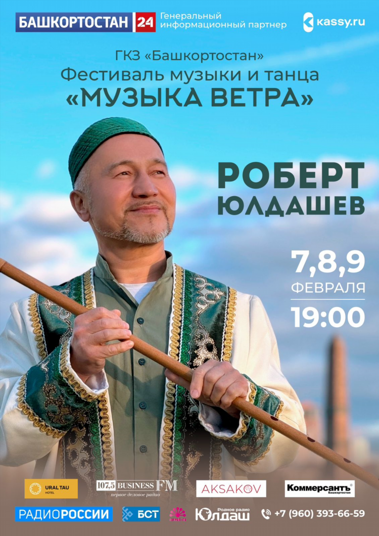 Танцевальное радио онлайн слушать бесплатно