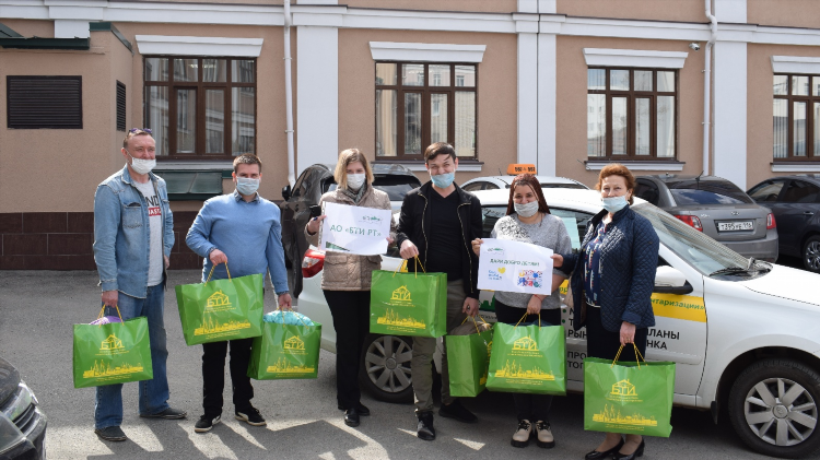 Тэртип радиосы онлайн