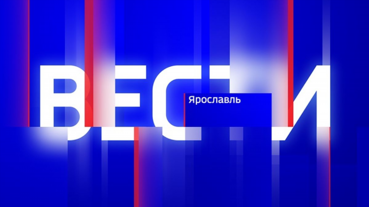 Вести фм программа передач на сегодня и на неделю