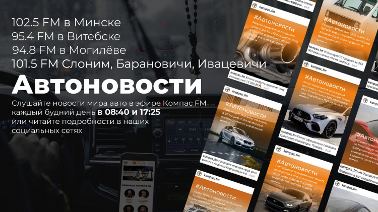 Включить радио дача онлайн слушать