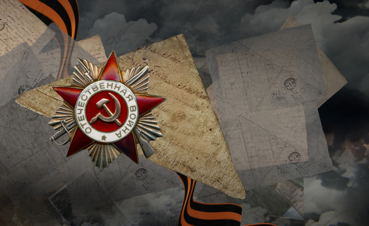 Военное радио онлайн слушать бесплатно