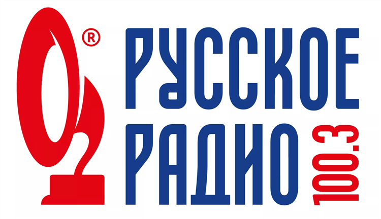 Все радио россии список