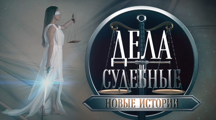 Зао межгосударственная телерадиокомпания мир