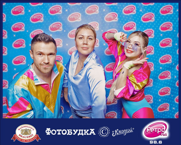 Заставка ретро фм